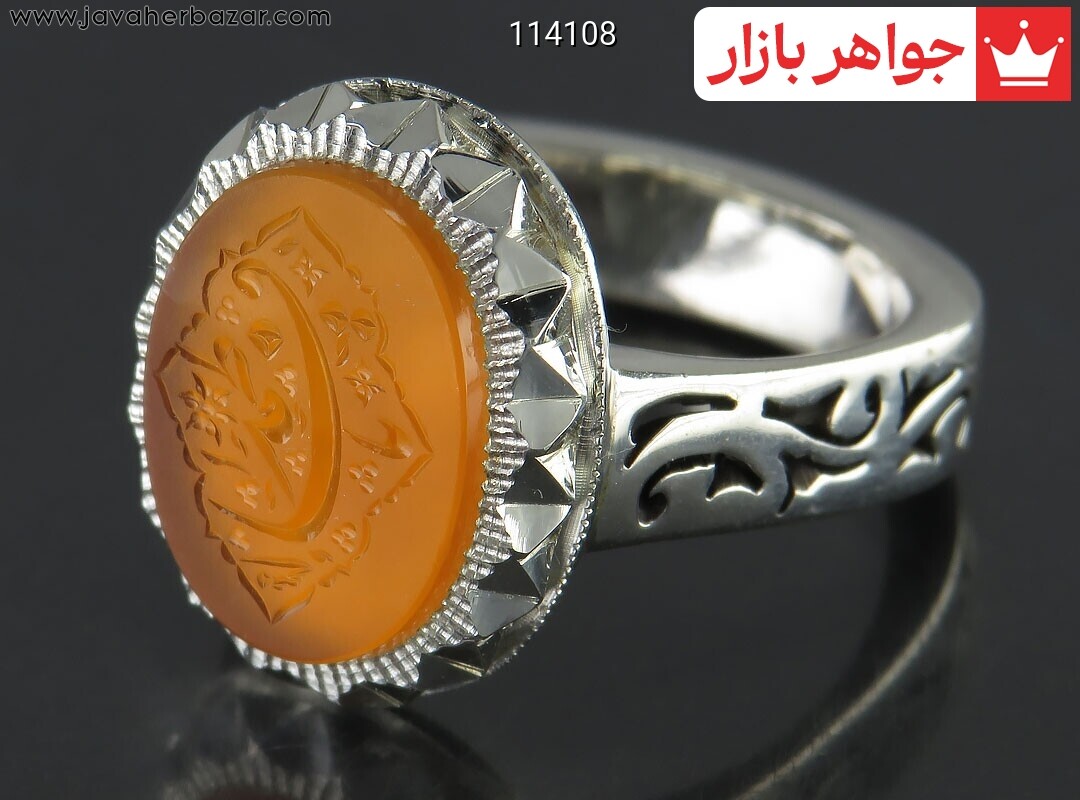 انگشتر نقره عقیق یمنی نارنجی خاک تربت مردانه دست ساز به همراه حرز امام جواد [یا فاطمه]